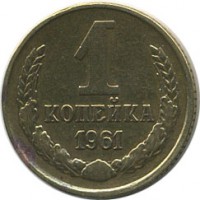 ������ � �����, ���� 1921 � 1991 / ������� 140 / ��� � 20594