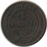 ������ � ������  �� 1917 / ������� 140 / ��� � 20626