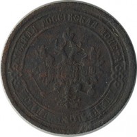 ������ � ������  �� 1917 / ������� 140 / ��� � 20626