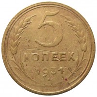   ,  1921  1991 /  457 () /   207698