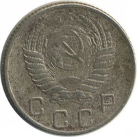������ � �����, ���� 1921 � 1991 / ������� 148 / ��� � 20898