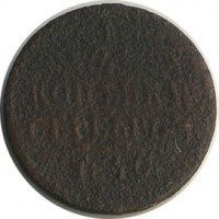 ������ � ������  �� 1917 / ������� 148 / ��� � 20946