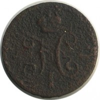 ������ � ������  �� 1917 / ������� 148 / ��� � 20946