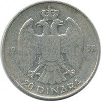 ������ � ����������� / ������� 142 / ��� � 21186