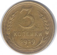  ,  1921  1991 /  472() /   212034