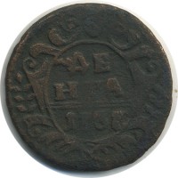 ������ � ������  �� 1917 / ������� 149 / ��� � 21298