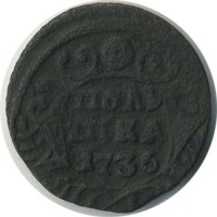 ������ � ������  �� 1917 / ������� 142 / ��� � 21314