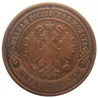      1917 /  457 () /   213314