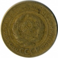 ������ � �����, ���� 1921 � 1991 / ������� 149 / ��� � 21362