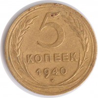   ,  1921  1991 /  556() /   214226