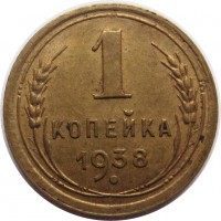   ,  1921  1991 /  457 () /   214866