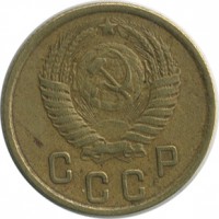 ������ � �����, ���� 1921 � 1991 / ������� 143 / ��� � 21570