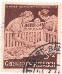 ��������� / ������� 473(������) / ��� � 216898