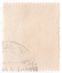 ��������� / ������� 473(������) / ��� � 216898