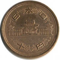 ������ � ����������� / ������� 143 / ��� � 21746