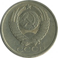 ������ � �����, ���� 1921 � 1991 / ������� 138 / ��� � 21810