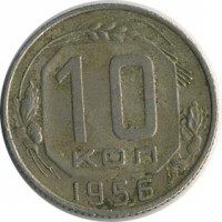 ������ � �����, ���� 1921 � 1991 / ������� 138 / ��� � 21826