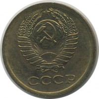 ������ � �����, ���� 1921 � 1991 / ������� 138 / ��� � 21842