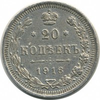 ������ � ������  �� 1917 / ������� 135 / ��� � 21874
