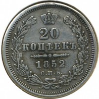 ������ � ������  �� 1917 / ������� 152 / ��� � 21890