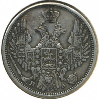 ������ � ������  �� 1917 / ������� 152 / ��� � 21890