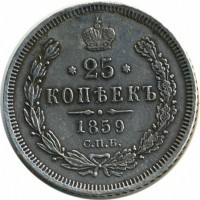 ������ � ������  �� 1917 / ������� 135 / ��� � 21906