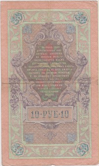   ()    1917 /  466() /   220162