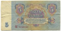 �������� ������ (����) � ������ 1917 � 1991 / ������� 138 / ��� � 22066