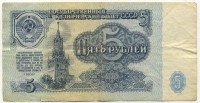 �������� ������ (����) � ������ 1917 � 1991 / ������� 138 / ��� � 22066
