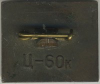 ����������� � ������ / ������� 138 / ��� � 22146