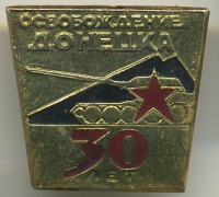 ����������� � ������ / ������� 138 / ��� � 22162