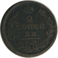 ������ � ������  �� 1917 / ������� 144 / ��� � 22370
