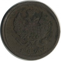������ � ������  �� 1917 / ������� 144 / ��� � 22370