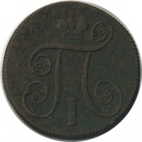 ������ � ������  �� 1917 / ������� 144 / ��� � 22386