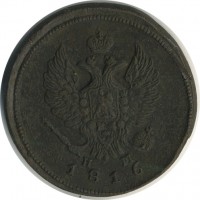 ������ � ������  �� 1917 / ������� 144 / ��� � 22418