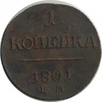 ������ � ������  �� 1917 / ������� 144 / ��� � 22434