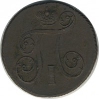 ������ � ������  �� 1917 / ������� 144 / ��� � 22434