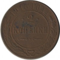 ������ � ������  �� 1917 / ������� 144 / ��� � 22514
