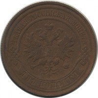 ������ � ������  �� 1917 / ������� 144 / ��� � 22514