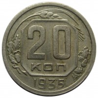   ,  1921  1991 /  485() /   228946