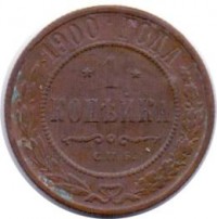      1917 /  490() /   229122