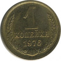 ������ � �����, ���� 1921 � 1991 / ������� 138 / ��� � 22914