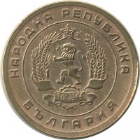 ������ � ����������� / ������� 144 / ��� � 23058