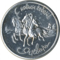 ����������� � ������ / ������� 146 / ��� � 23186