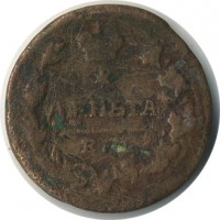 ������ � ������  �� 1917 / ������� 146 / ��� � 23218