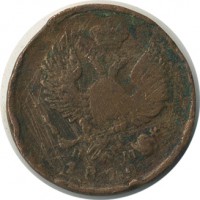 ������ � ������  �� 1917 / ������� 146 / ��� � 23218