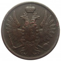 МОНЕТЫ • Россия  до 1917 / Аукцион 306 VIP (закрыт) / Код № 232722