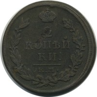 ������ � ������  �� 1917 / ������� 146 / ��� � 23298