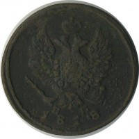 ������ � ������  �� 1917 / ������� 146 / ��� � 23298