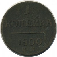 ������ � ������  �� 1917 / ������� 146 / ��� � 23314